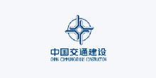 中(zhong)國(guo)交通(tong)建(jian)設(shè)