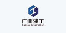 廣(guang)西建(jian)工(gong)