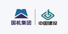國(guo)機(jī)集(ji)團(tuán)