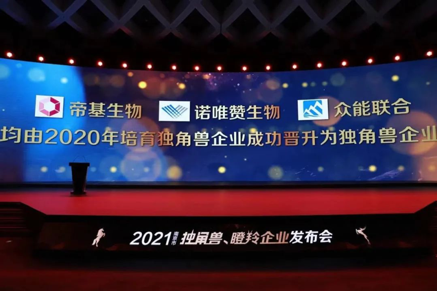 圖片 3.png 圖片 3.png