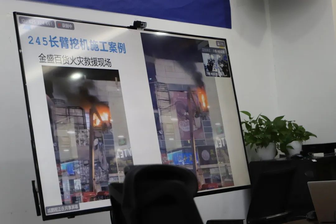 崔總分(fēn)享挖機(jī)實際(ji)使用(yong)案例2.jpg 崔總分(fēn)享挖機(jī)實際(ji)使用(yong)案例2.jpg